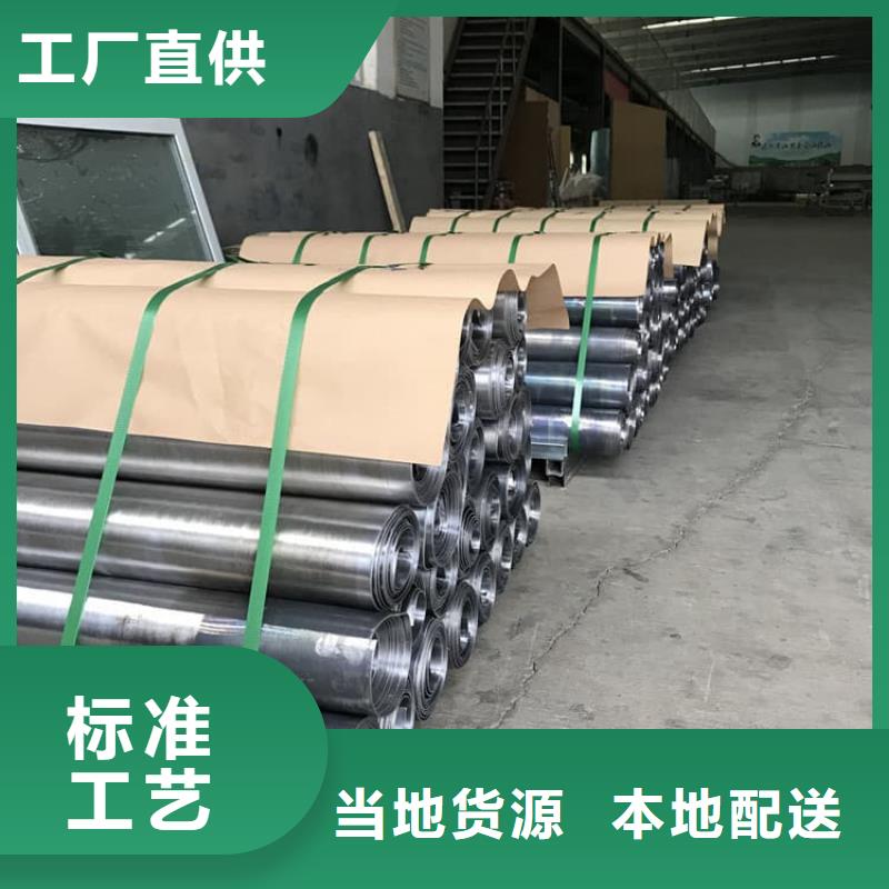 采购铅板工程必看-价格低