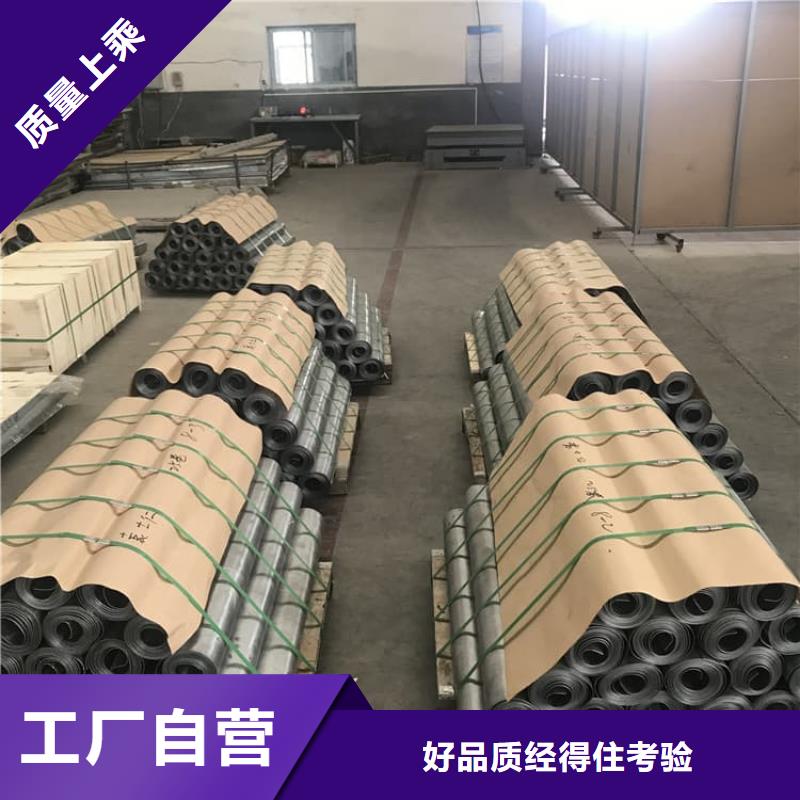 口腔防护铅板_价格实在