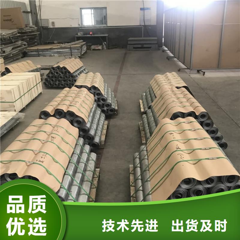 国标1号铅板制造