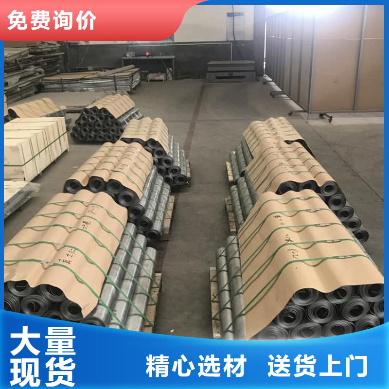 铅板6mmpb-铅板6mmpb现货