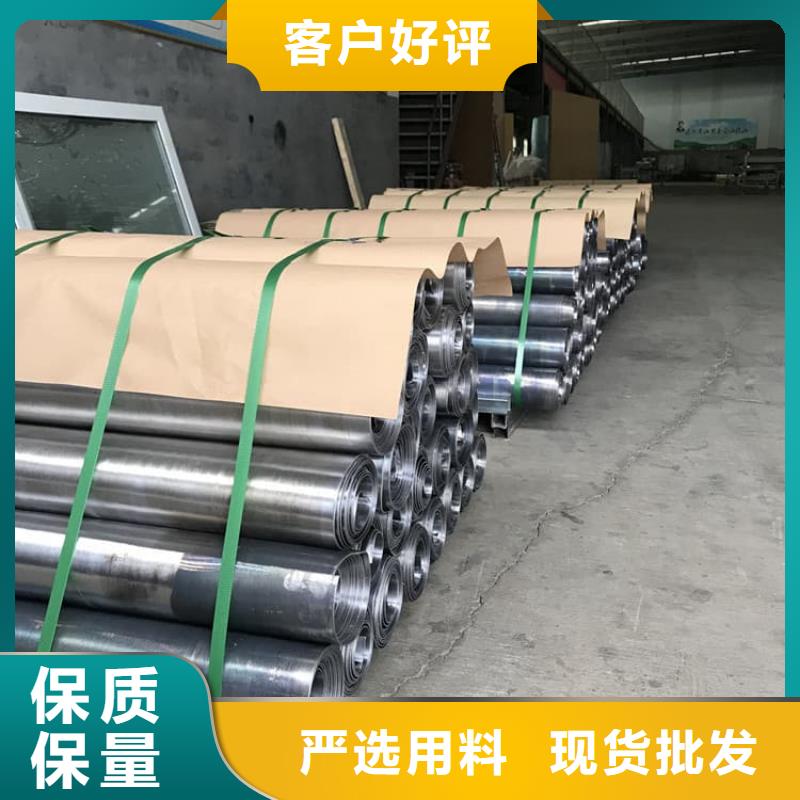 附近国标1号纯铅皮厂家