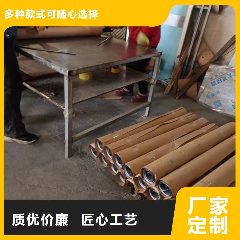 核医学铅板老品牌高品质