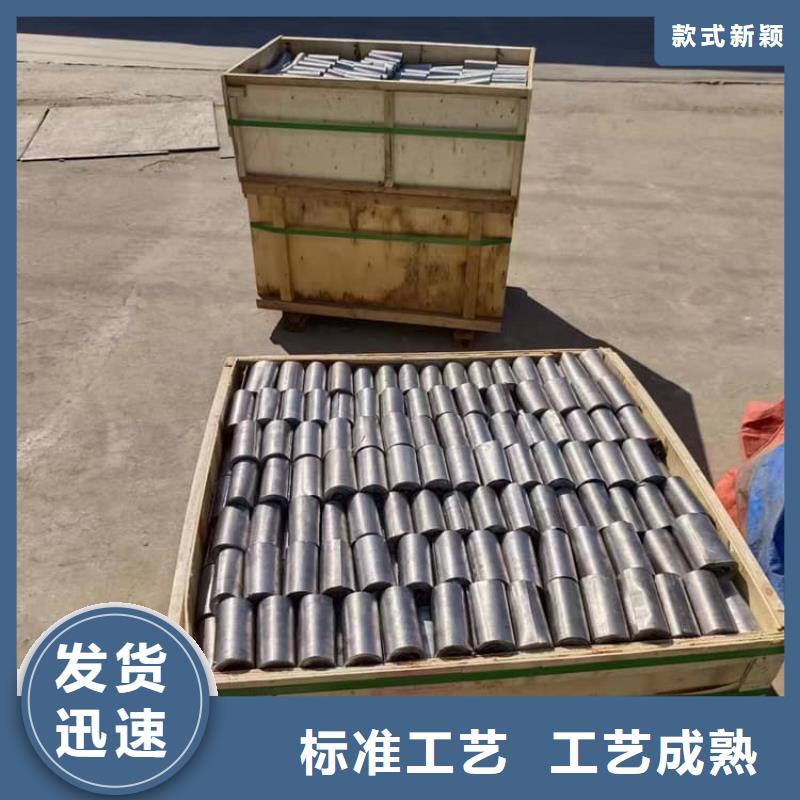 核医学铅板老品牌高品质