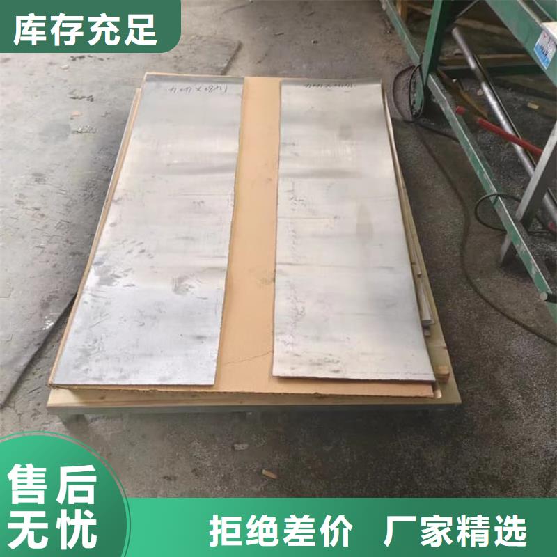 铅板3毫米质量与价格同在