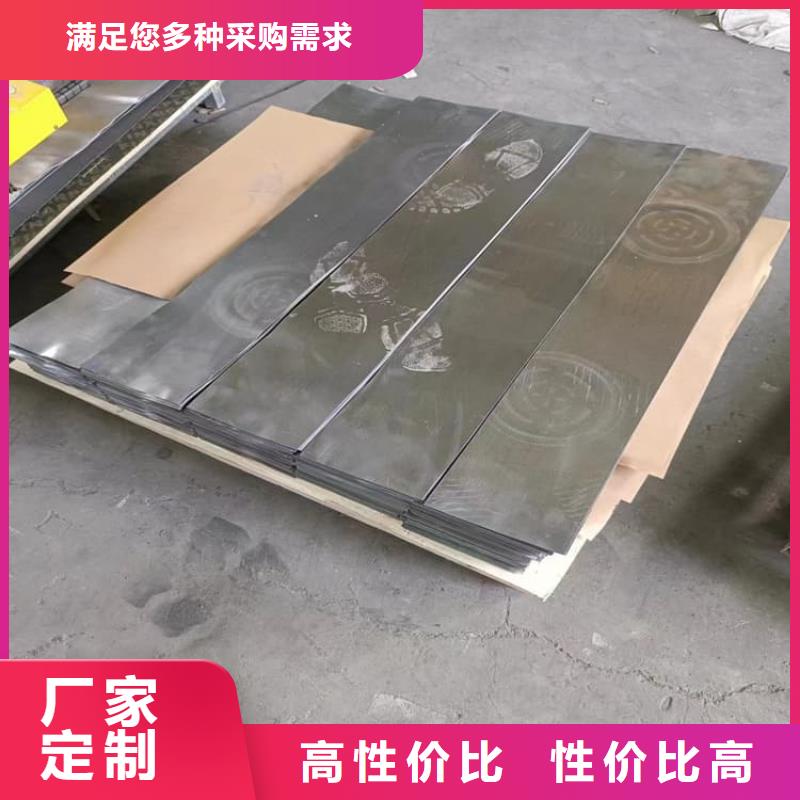 铅板多年老厂