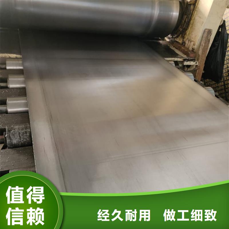 生产4当量铅板_品牌厂家