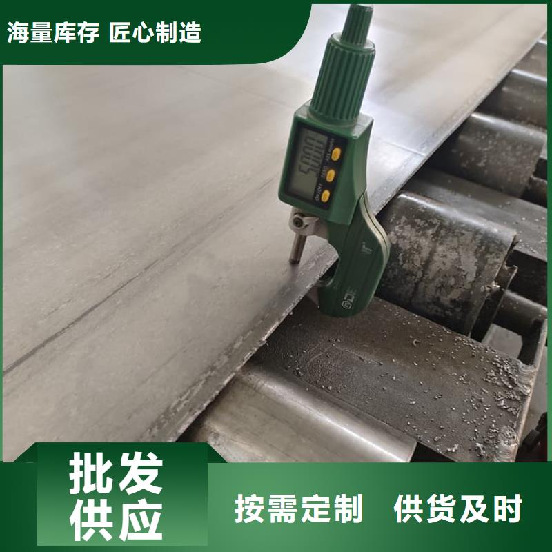 放射科铅板质量为本