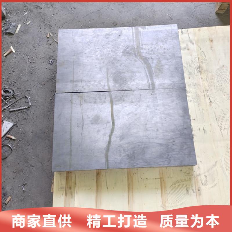 批发铅板3mmpb的基地