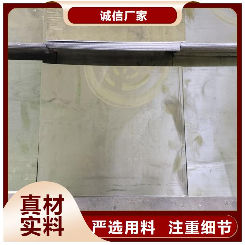 核医学铅板老品牌高品质