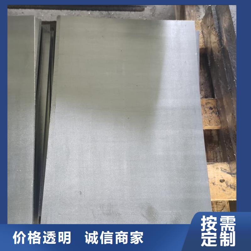 口腔防护铅板_价格实在