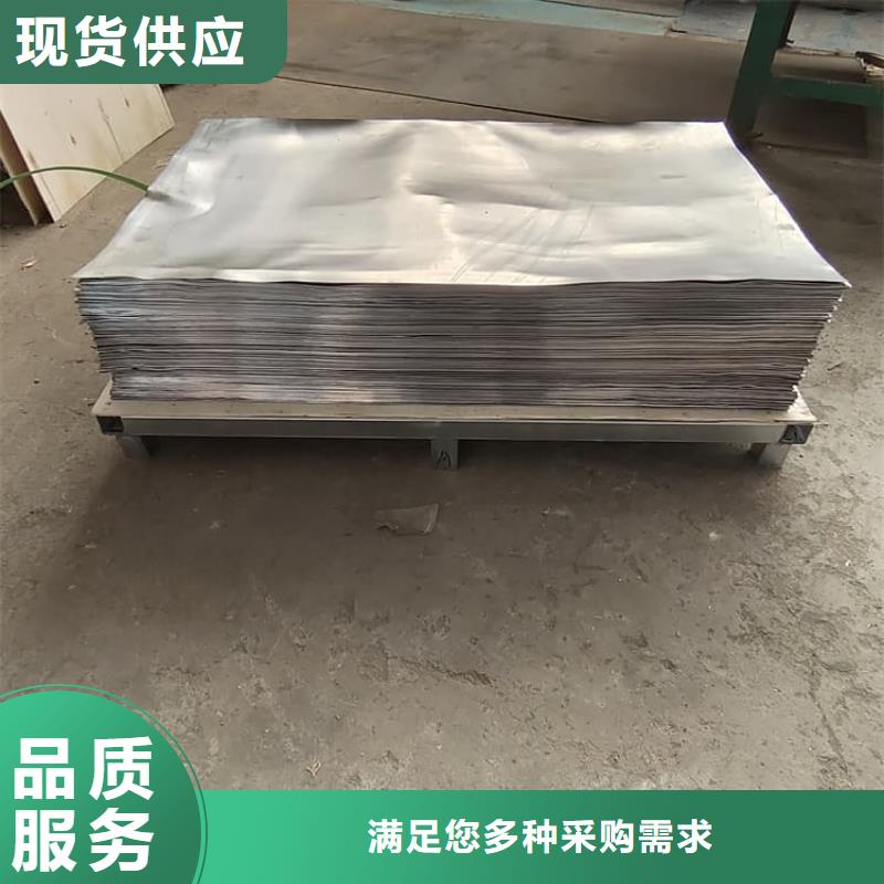 骨科拍片室铅板质量优质的厂家
