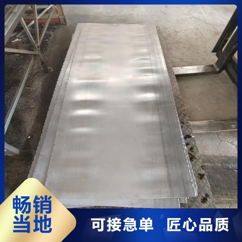 核医学铅板老品牌高品质