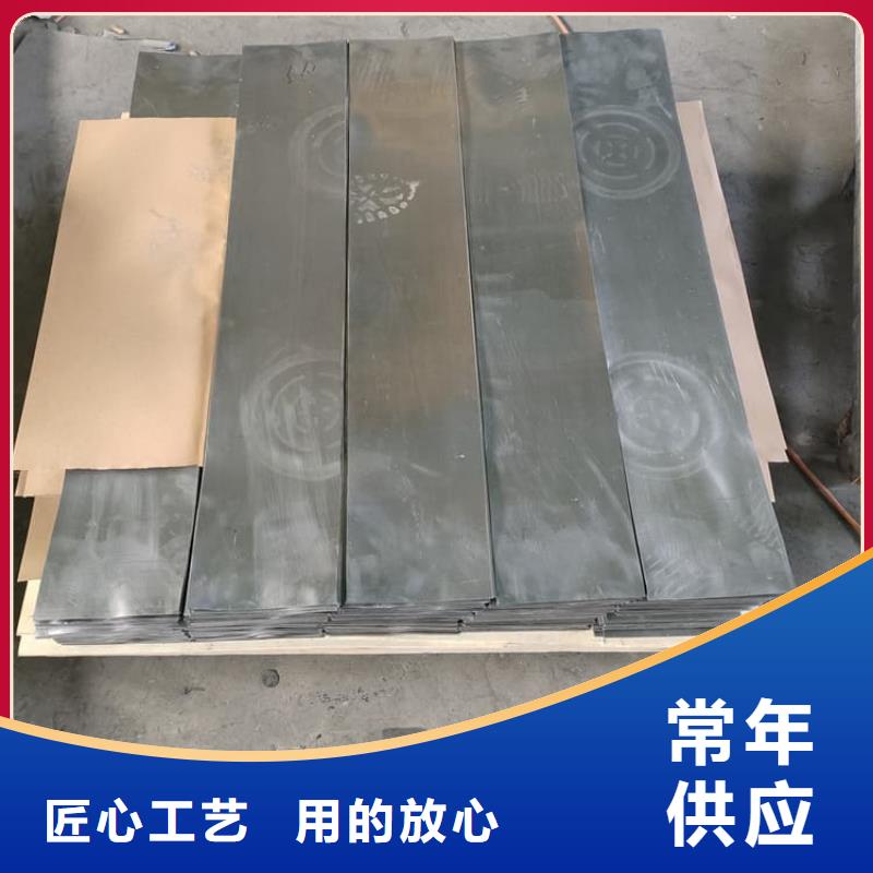 核医学铅板老品牌高品质