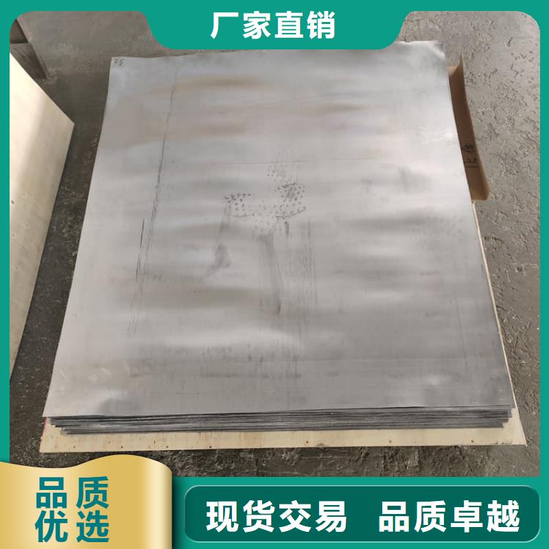 骨科拍片室铅板质量优质的厂家