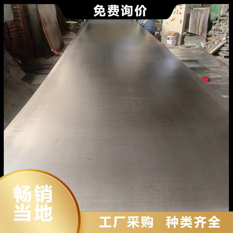 铅板6mmpb-铅板6mmpb现货