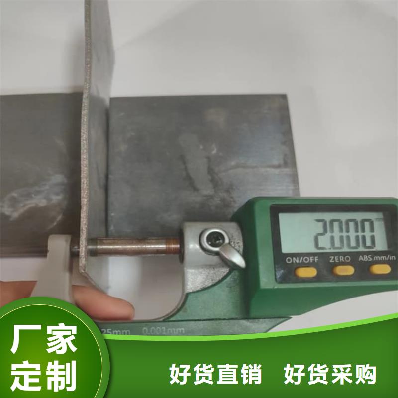 采购铅板工程必看-价格低