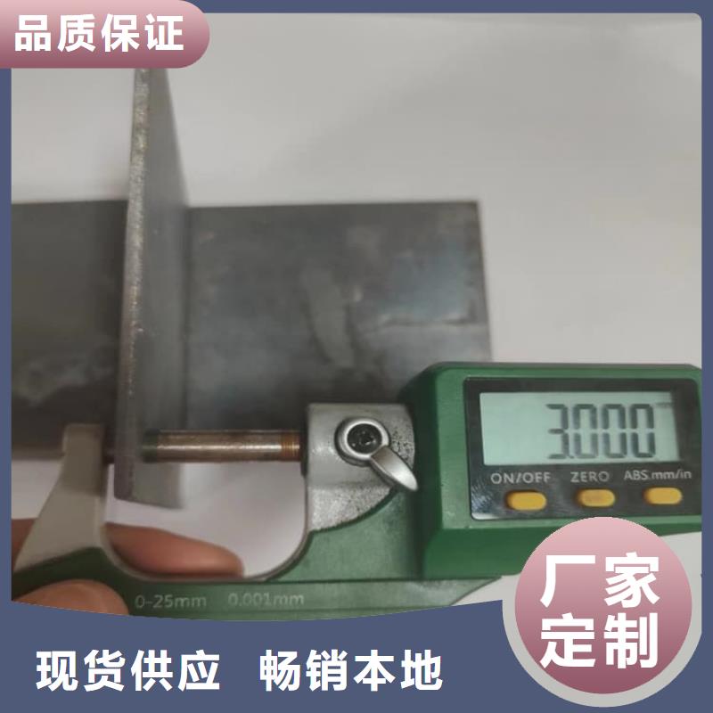 批发铅板3mmpb的基地