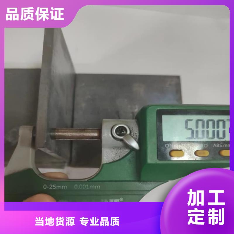 批发铅板3mmpb的基地