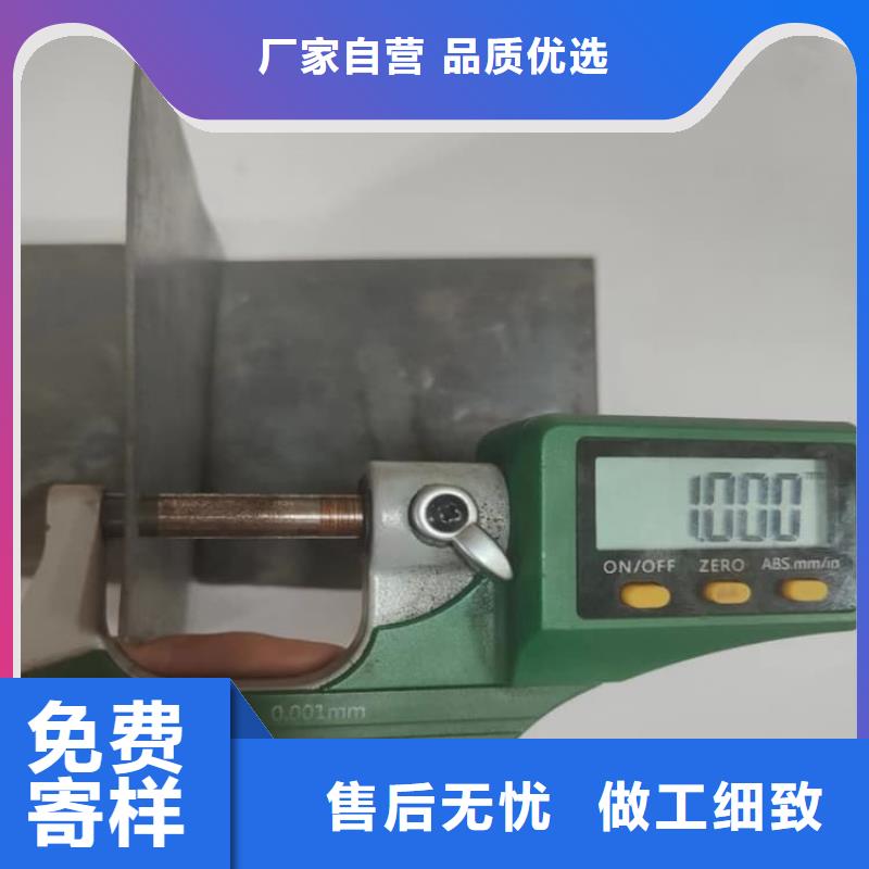 ct室防护铅皮批发采购