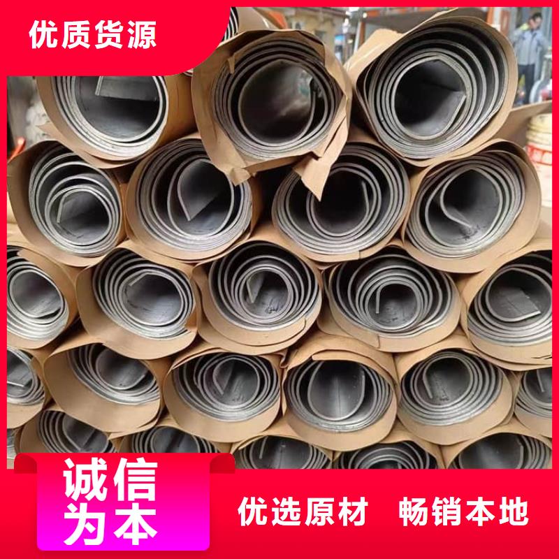 采购铅板工程必看-价格低