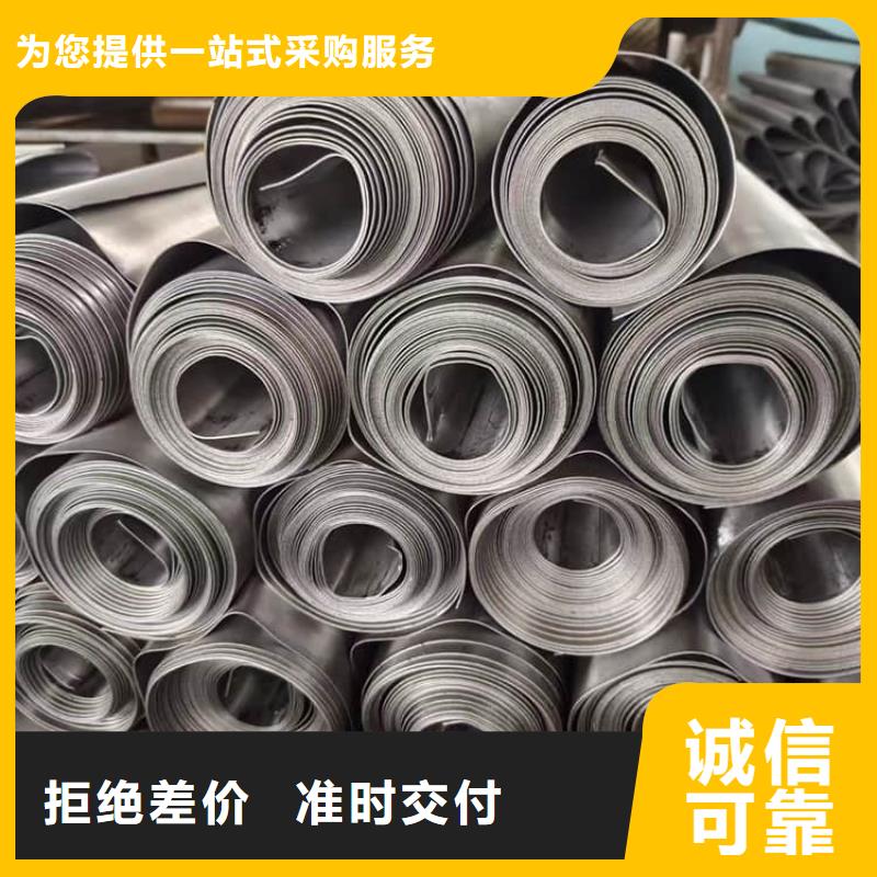 ct室防护铅皮批发采购