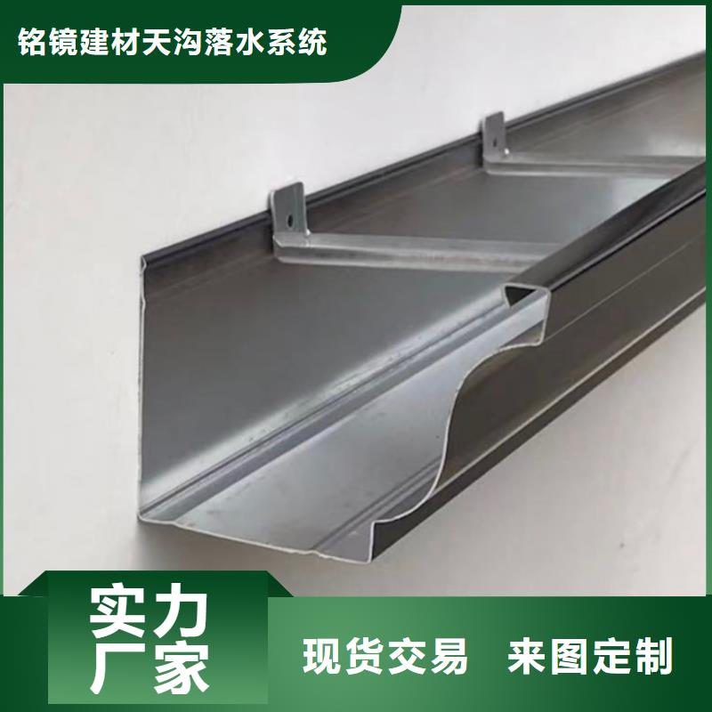 广西本地铝合金雨水管安装工艺推荐