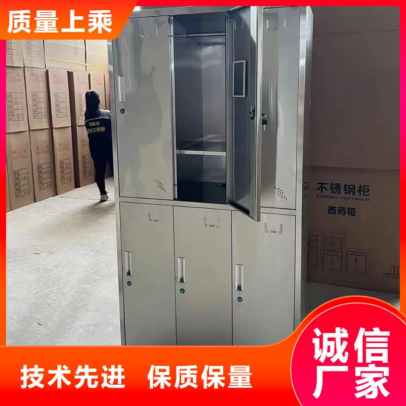 (九润):员工衣物储物柜定制批发工厂车间用信誉有保证-