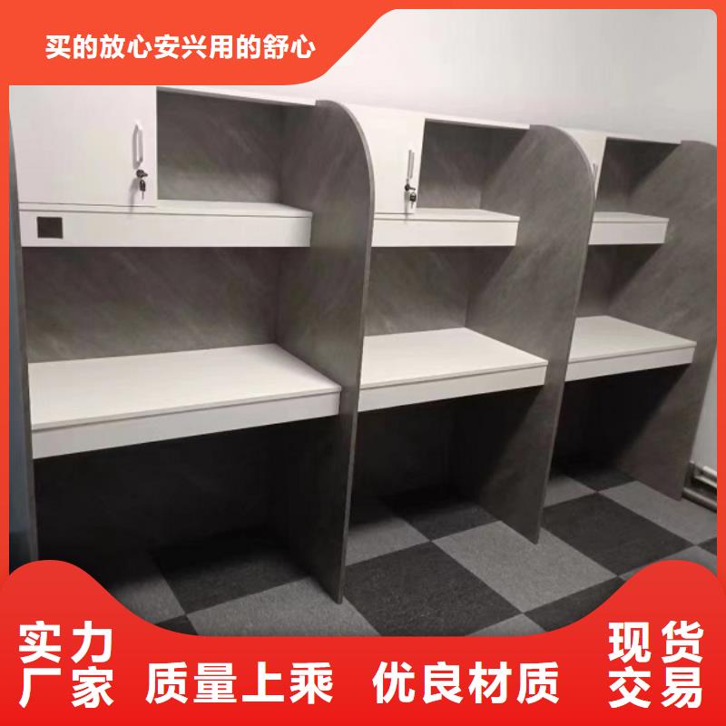 培训桌生产厂家九润办公家具