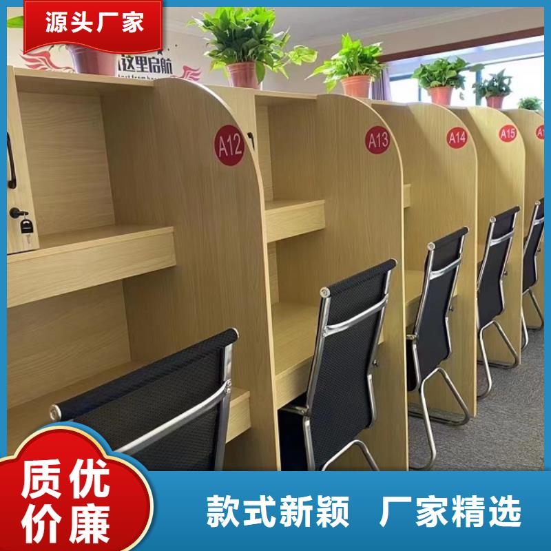 学校联排自习桌价格九润办公家具