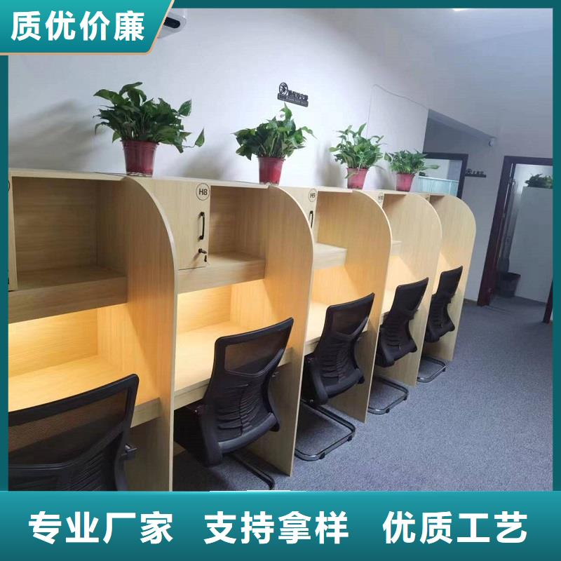 学生考研桌生产厂家九润办公家具
