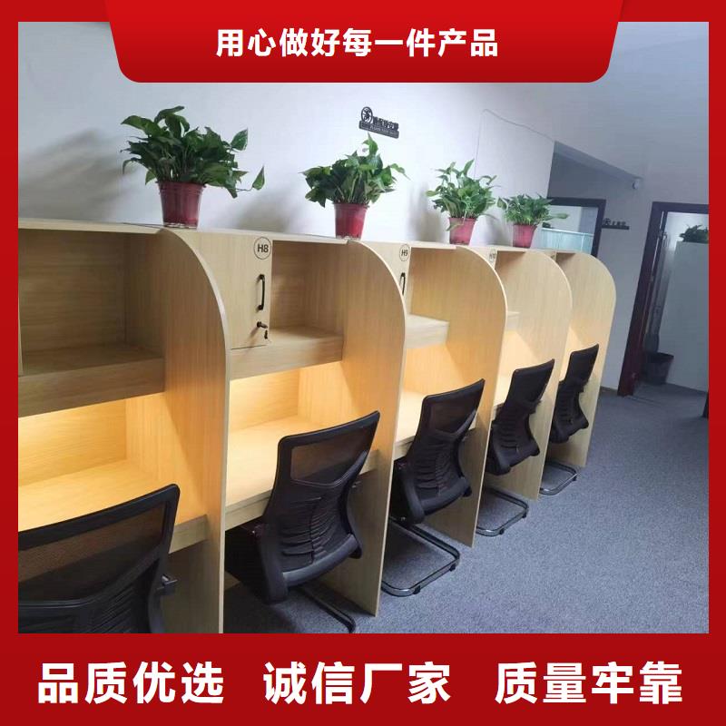 简易自习室学习桌供应商九润办公家具