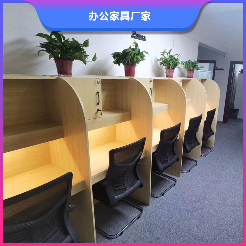 考研室联排自习桌供应商九润办公家具