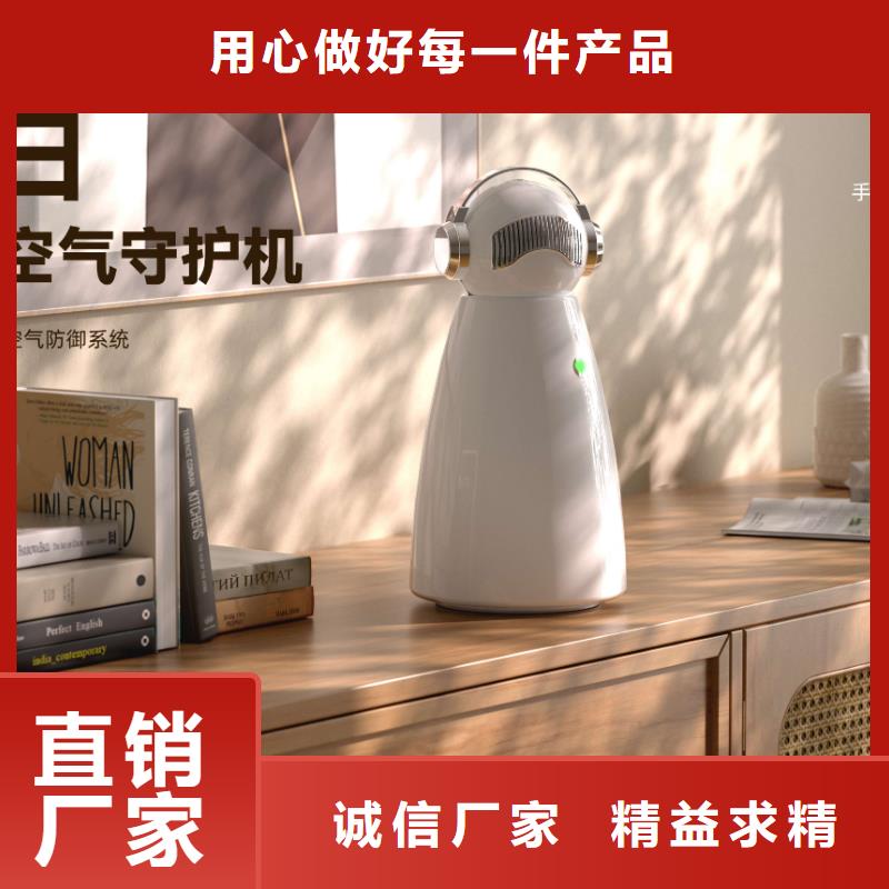 【深圳】厨房除味效果最好的产品空气守护- 当地 制造生产销售-新闻资讯