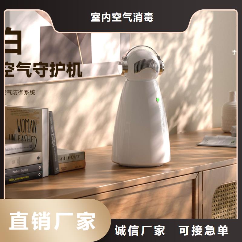 【深圳】解决异味的小能手最佳方法卧室空气净化器