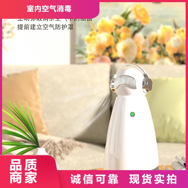 【深圳】室内健康呼吸加盟多少钱小白空气守护机