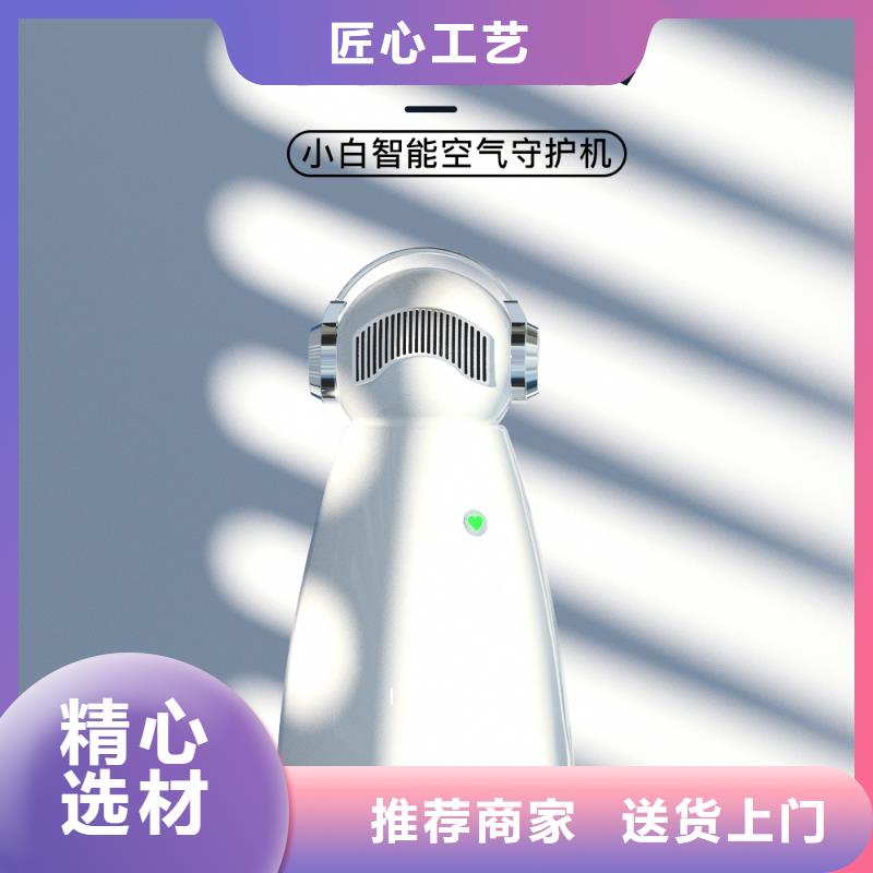 【深圳】空气净化系统设备多少钱空气守护