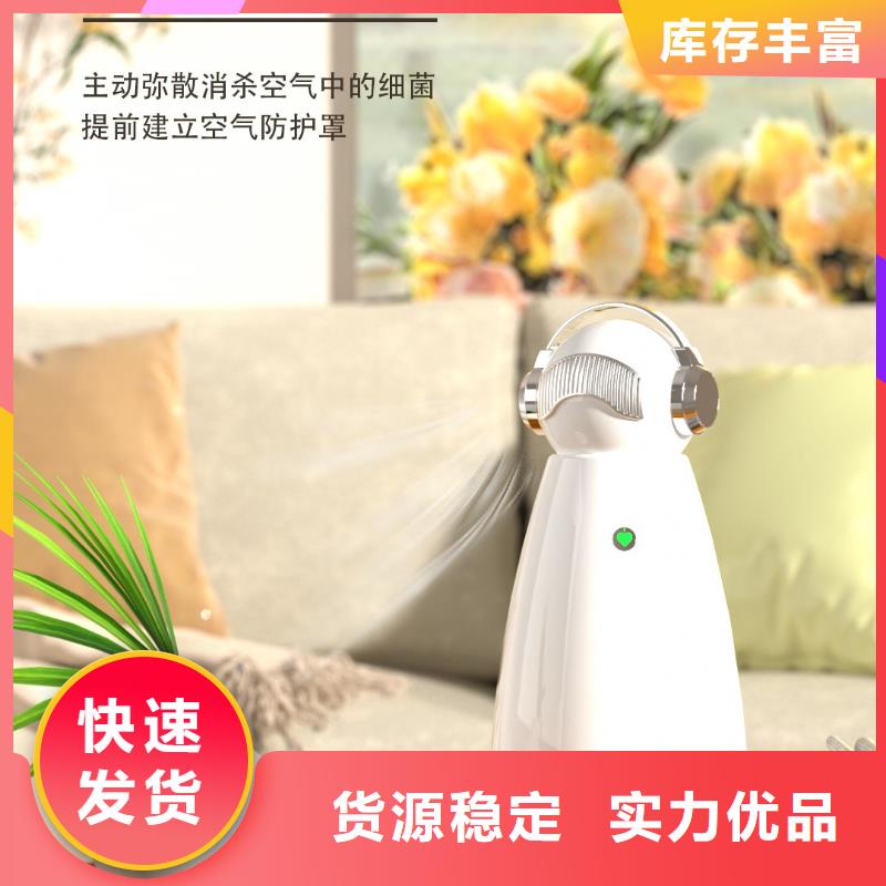 【深圳】空气净化器小巧多少钱一台空气守护