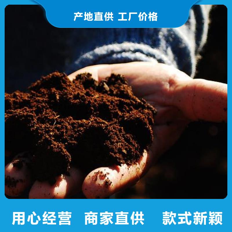 博山亳州蚌埠有机肥服务三农
