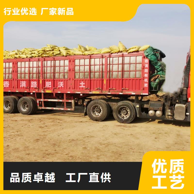 吉安宜昌三亚纯鸡粪价格实惠