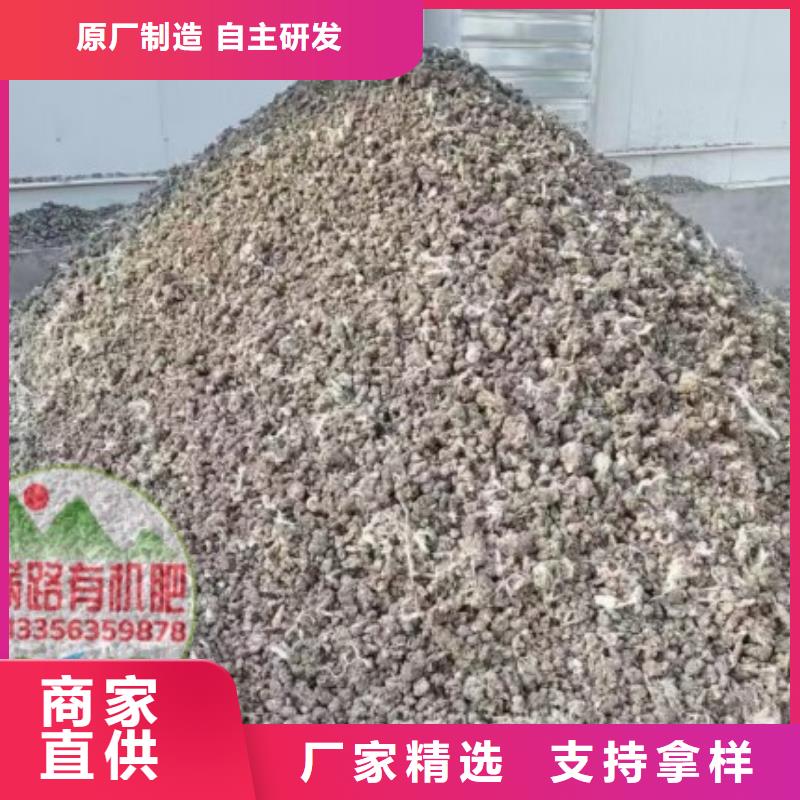 晋中齐河桓台纯鸡粪价格