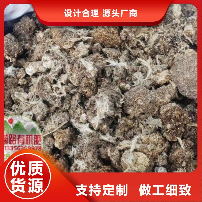 山西吕梁孝义干鸡粪批发