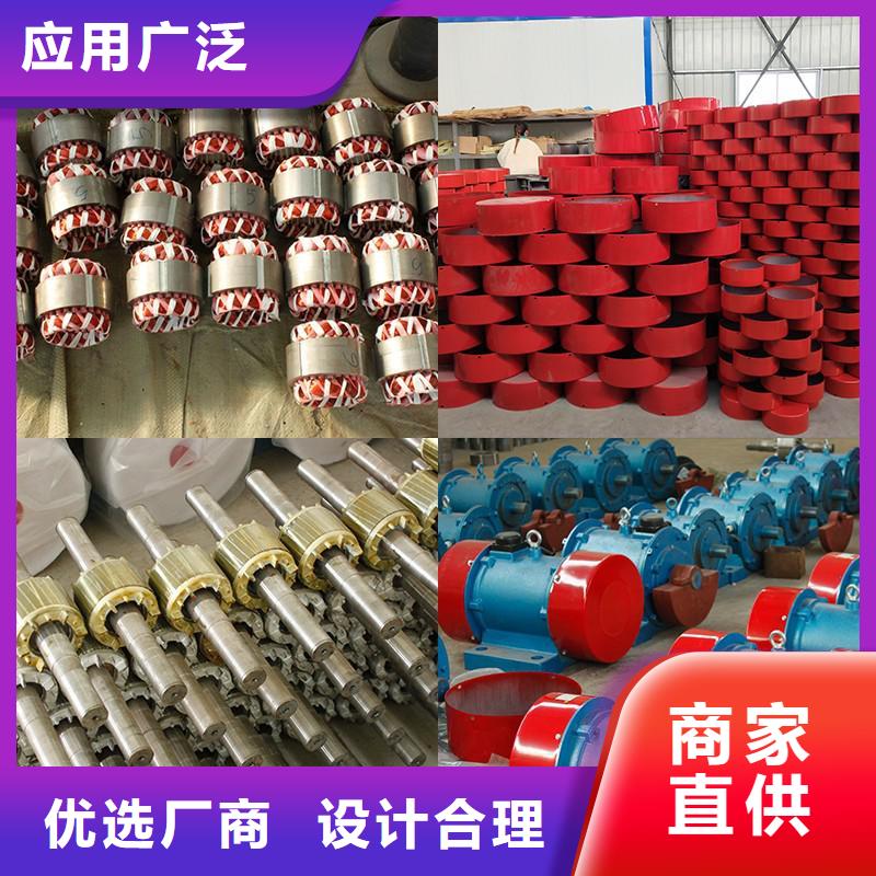 LZF-12仓壁振动器防爆仓壁振动器零售