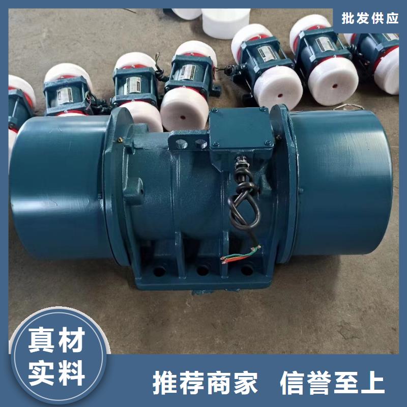 梓潼ZF-15仓壁振动器电磁仓壁振动器制造