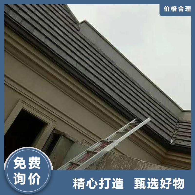 四川省成都订购市金属天沟价格查询-2023已更新