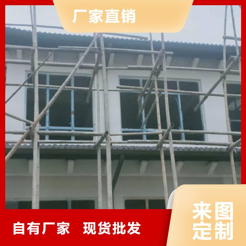 海南省定安县铝合金天沟施工方案-2023已更新