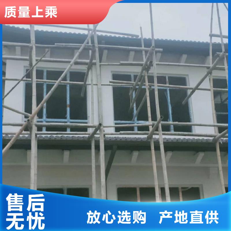 江西省买的放心安兴用的舒心天峰金属u型天沟厂家直供-已更新2024