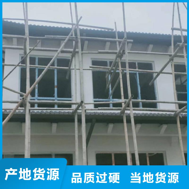广西省用心服务《天峰》铝合金排水沟施工方案-2024已更新