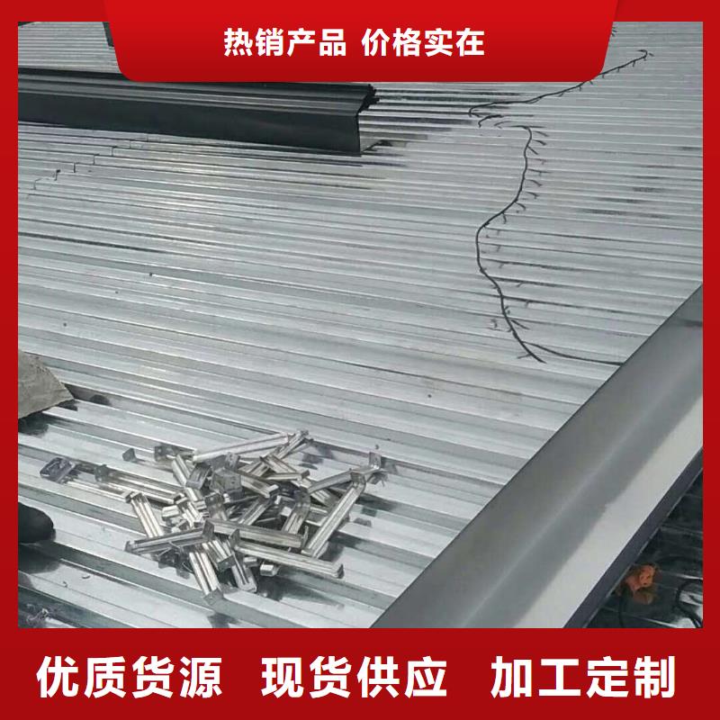 广西省厂家直销值得选择(天峰)彩铝檐沟质量好已更新2024-