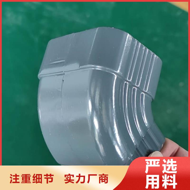 青海省海南经营市彩铝接水槽厂家质量-已更新20232