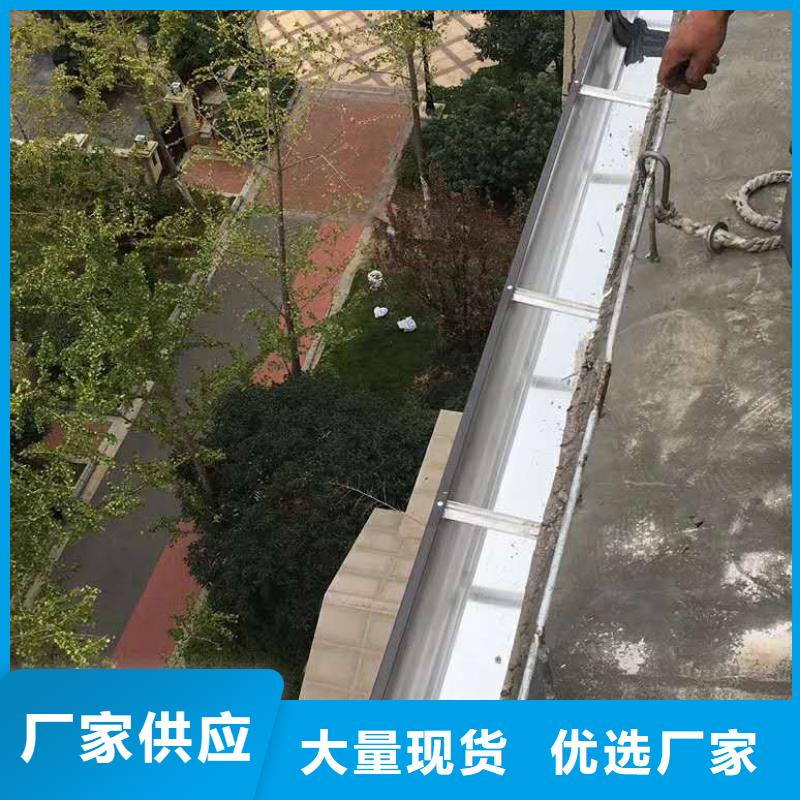 广东附近省铝合金落水管巧夺天工-2023已更新